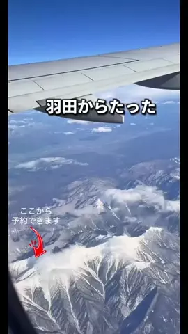 user55863167506のTikTok投稿