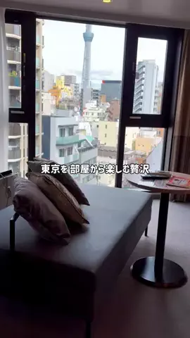 mino | 旅行とホテルのTikTok投稿