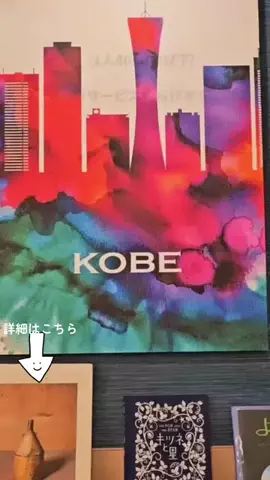 user55863167506のTikTok投稿