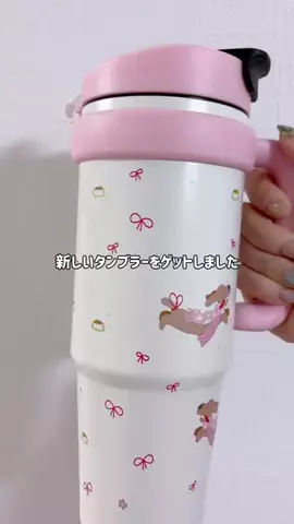 mino | 旅行とホテルのTikTok投稿