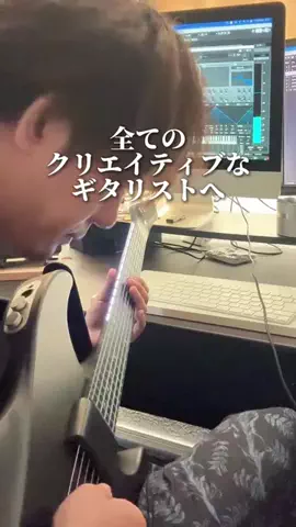 ヤギのあれこれのTikTok投稿