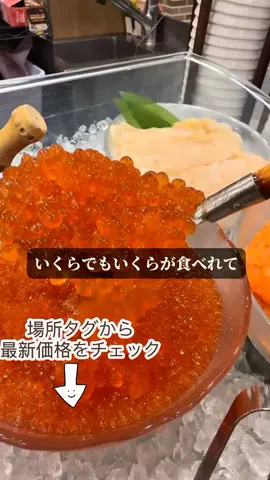user55863167506のTikTok投稿