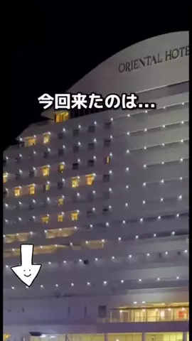 user55863167506のTikTok投稿