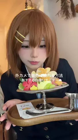 malory_rikoのTikTok投稿