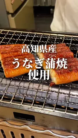 ヤギのあれこれのTikTok投稿