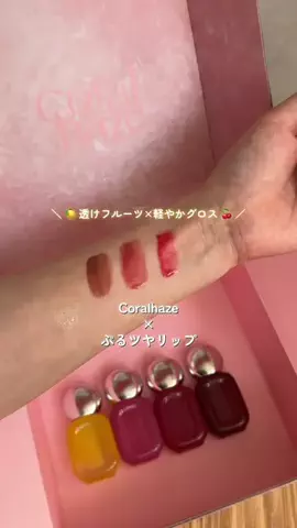 🫧 ミクラテ 🪽のTikTok投稿