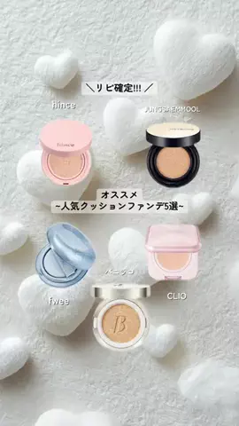 🫧 ミクラテ 🪽のTikTok投稿