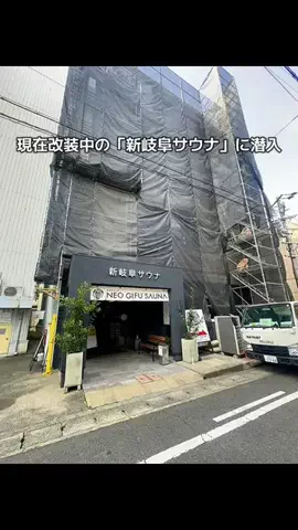 キムタク社長さ〜〜ん！のTikTok投稿