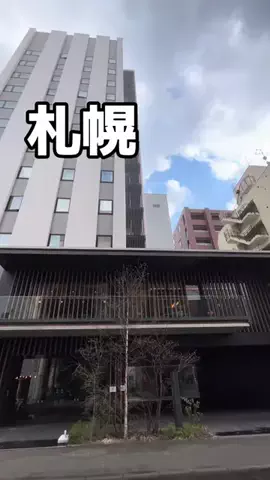 🦖💚PYONA💚旅配信in北海道のTikTok投稿