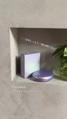 🫧 ミクラテ 🪽のTikTok投稿