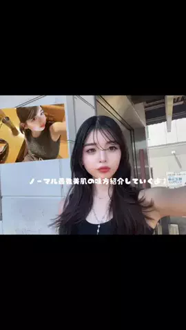 萌乃のTikTok投稿
