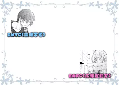ﾐｻｻﾝ。のTikTok投稿