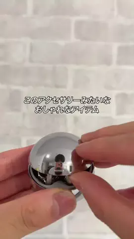 すぐる@iPhone・ガジェットのTikTok投稿