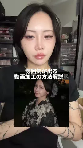 ばっちょ🥀強い女になりたいのTikTok投稿