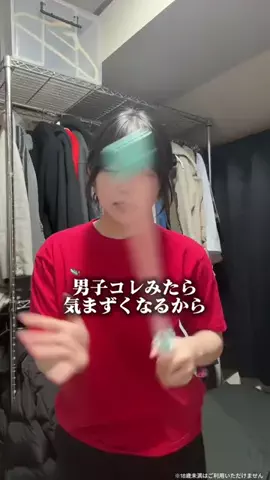 あんぱんまんのTikTok投稿