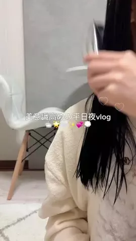 𝒉𝒊𝒏𝒂🤍のTikTok投稿