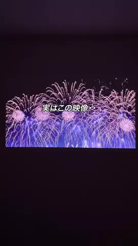 すぐる@iPhone・ガジェットのTikTok投稿