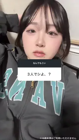 あんぱんまんのTikTok投稿