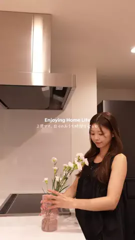 ふじあみのTikTok投稿