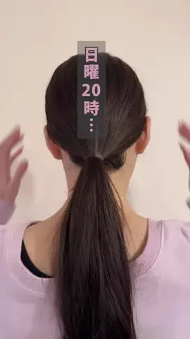 りな｜秒速家事とごちそうレシピのTikTok投稿