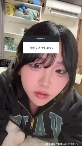 あんぱんまんのTikTok投稿