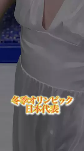 ネクストサウナのTikTok投稿
