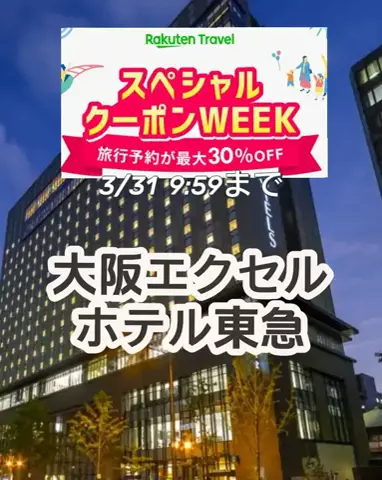 🌿𝙉𝙖𝙢𝙞🍜❤【自粛中】のTikTok投稿