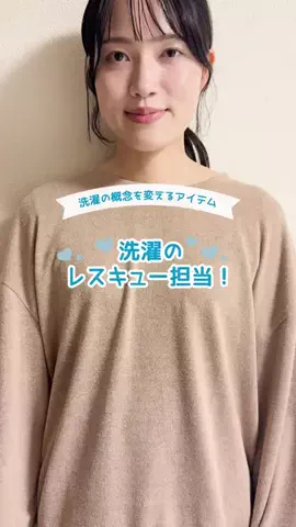 りな｜秒速家事とごちそうレシピのTikTok投稿