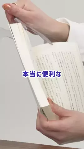 りな｜秒速家事とごちそうレシピのTikTok投稿