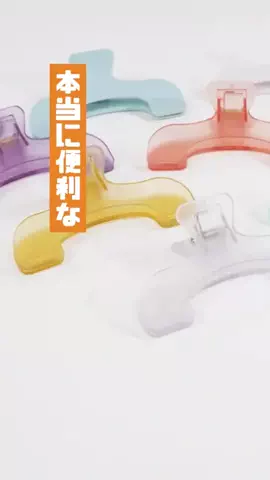 りな｜秒速家事とごちそうレシピのTikTok投稿