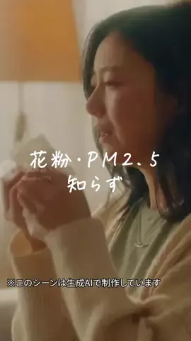 りな｜秒速家事とごちそうレシピのTikTok投稿
