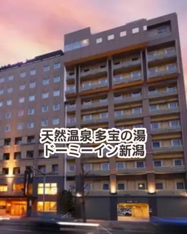 🌿𝙉𝙖𝙢𝙞🍜❤【自粛中】のTikTok投稿