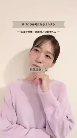 りな｜秒速家事とごちそうレシピのTikTok投稿