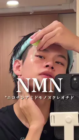 りん/美容男子のTikTok投稿