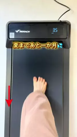 はなのTikTok投稿