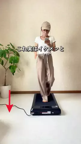 はなのTikTok投稿