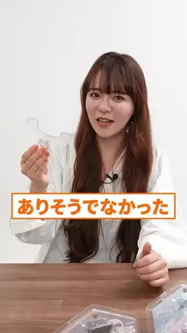 りな｜秒速家事とごちそうレシピのTikTok投稿