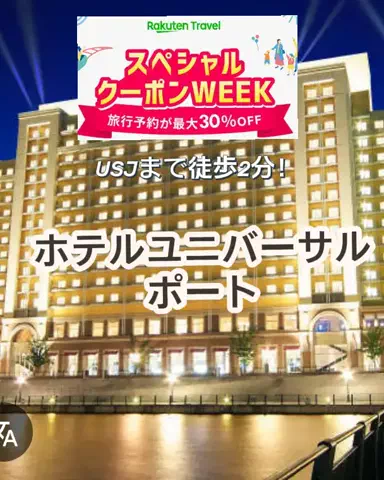 🌿𝙉𝙖𝙢𝙞🍜❤【自粛中】のTikTok投稿
