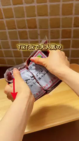 はなのTikTok投稿