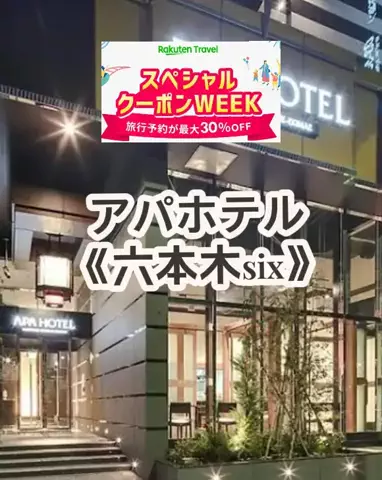 🌿𝙉𝙖𝙢𝙞🍜❤【自粛中】のTikTok投稿