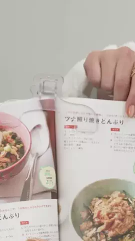 りな｜秒速家事とごちそうレシピのTikTok投稿