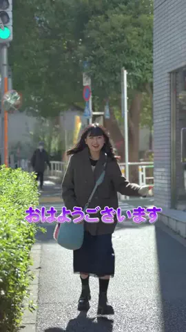 長浜 広奈(ながはまひな)のTikTok投稿