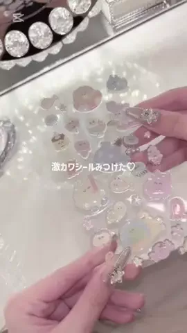 せんべいのTikTok投稿