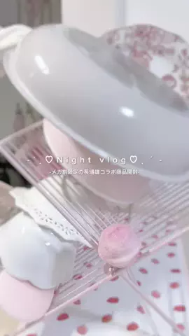 𝒎𝒂𝒑𝒍𝒆🤍のTikTok投稿