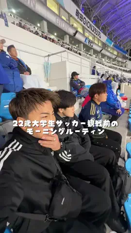 りょーた🤙🌊のTikTok投稿