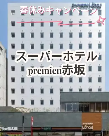 🌿𝙉𝙖𝙢𝙞🍜❤【自粛中】のTikTok投稿