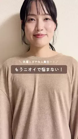 りな｜秒速家事とごちそうレシピのTikTok投稿