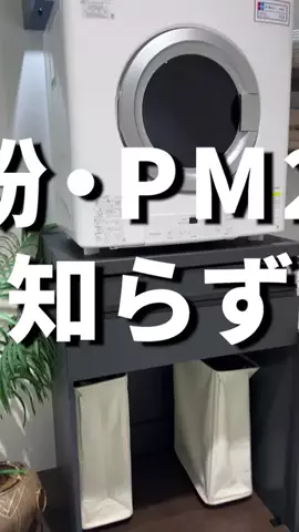 りな｜秒速家事とごちそうレシピのTikTok投稿