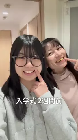 瑠奈🦄のTikTok投稿