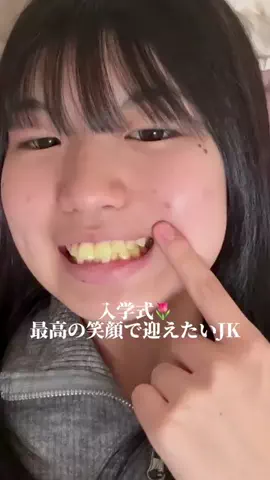 瑠奈🦄のTikTok投稿